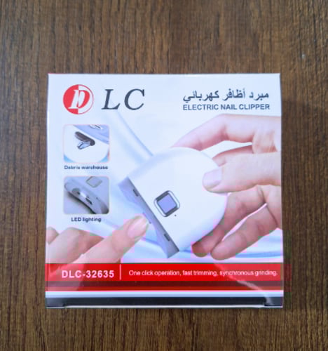 مبرد أظافر كهربائي م/DLC-32635