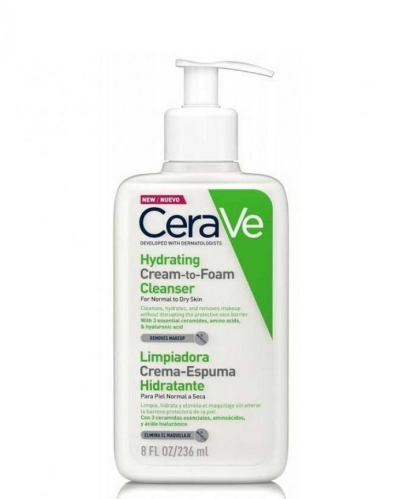 غسول مرطب للبشرة العادية والجافة من سيرافي - 236 م...