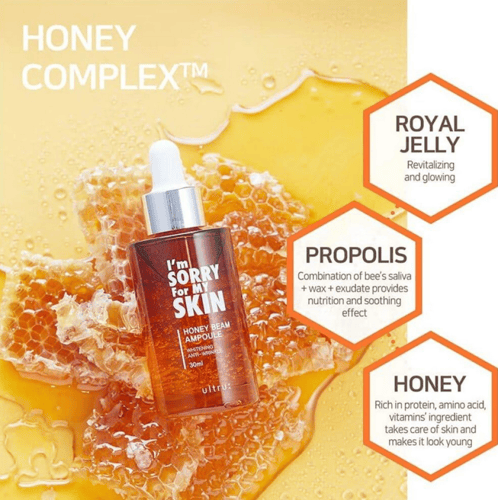 ايم سوري فور ماي سكين أمبولة العسل للترطيب العميق...