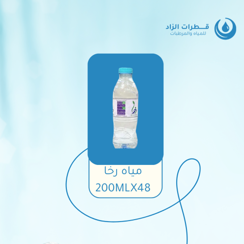 مياه رخا 200MLX48