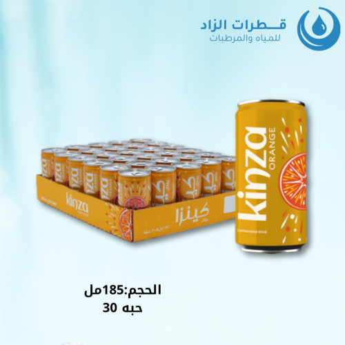 كينزا برتقال 30x 185 مل