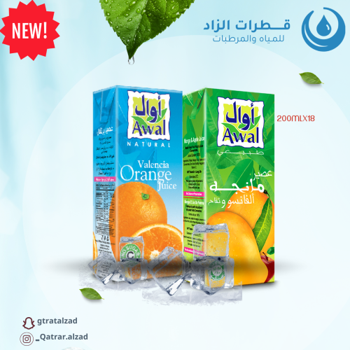 عصير اوال فواكهه مشكله 200MLX18