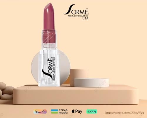 Lipstick Surmi with Marula oil for moisturizing li...