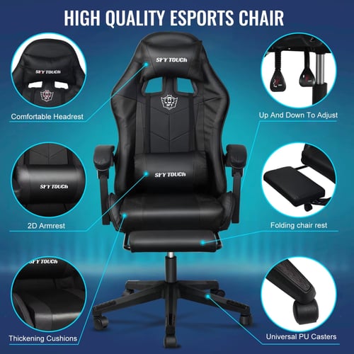 كرسي كمبيوتر مكتب