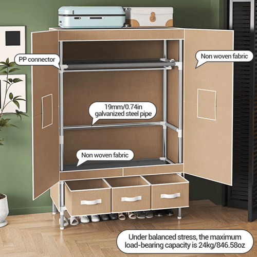 خزانة ملابس