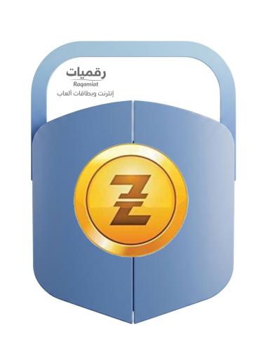 ريزر قولد عالمي50$