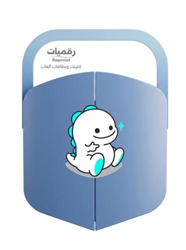 بيقو500الماسة