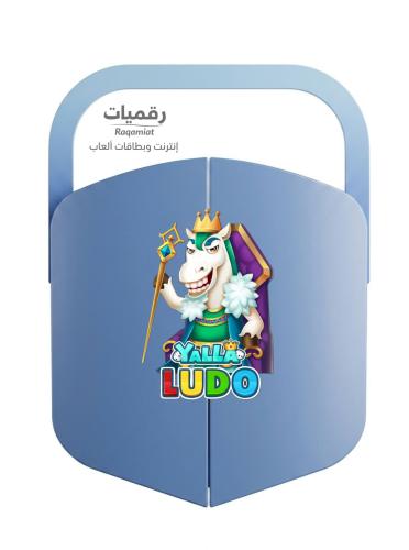 يلا لودو 55.800الماسة 100$