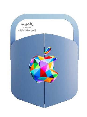 ايتونز سعودي200ريال