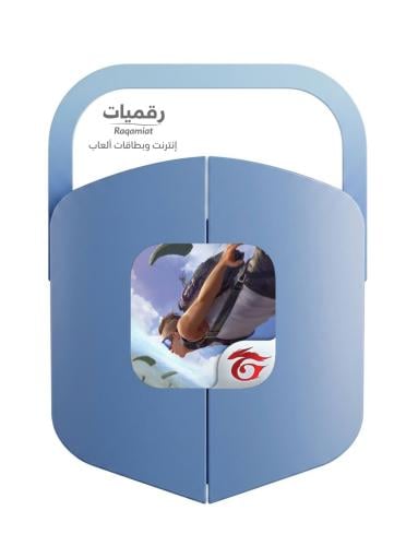 فري فاير1188جوهرة