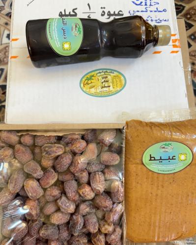 بكج رمضان الأول