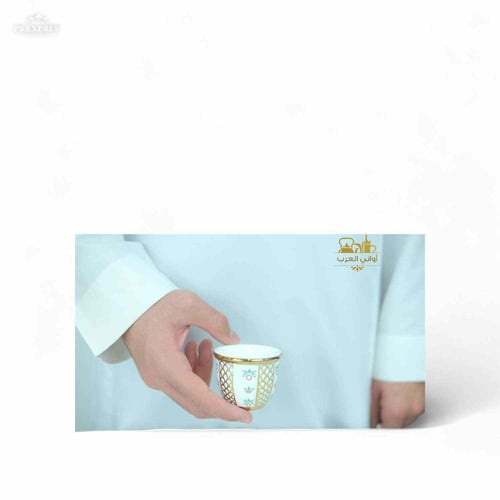 فنجان قهوة نقشة بداوي ذهبي