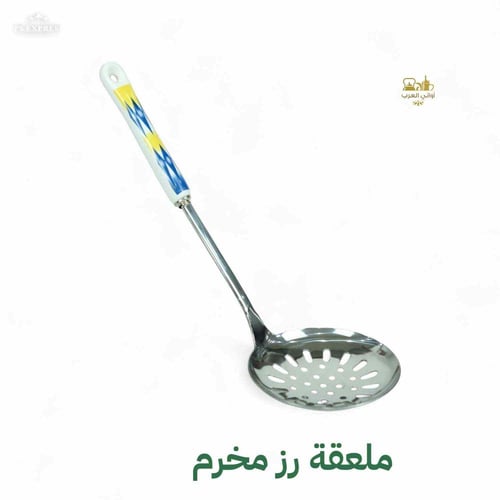 ملاعق خدمة غضار أزرق