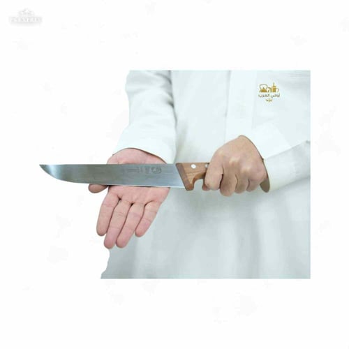 سكين الماني الفريح الأصلي