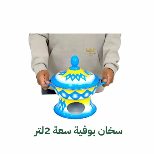سخان بوفية نقشة الغضار الأزرق