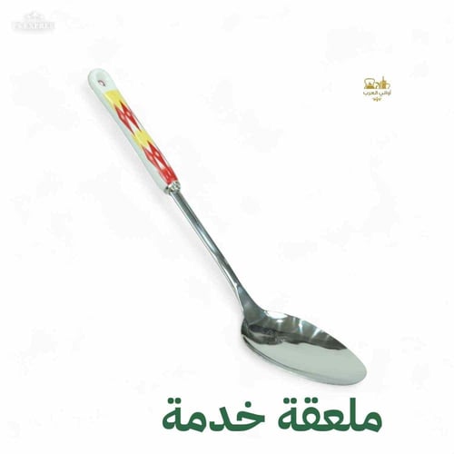 ملاعق خدمة غضار أحمر