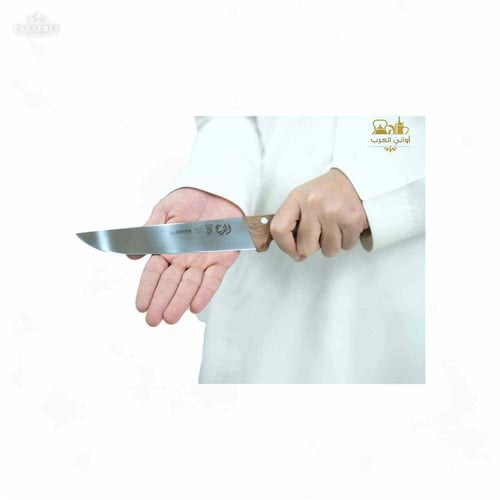 سكين الماني الفريح الأصلي
