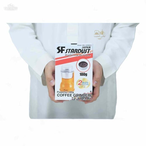 طاحونة قهوة ياباني