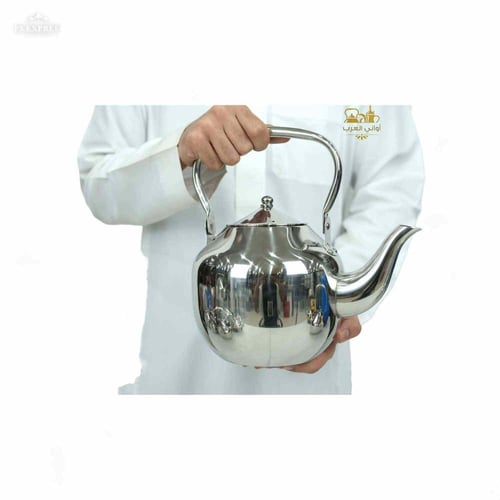 ابريق استيل شكل عربي