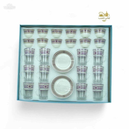 طقم ضيافة شاي وقهوة نقشة الخوص