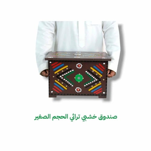صندوق خشبي تراثي بنقوش يدوية بني