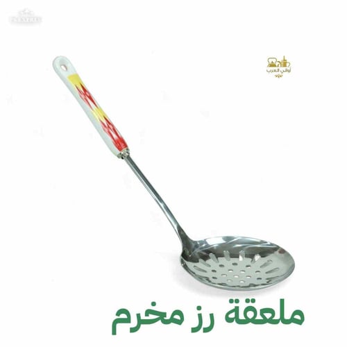 ملاعق خدمة غضار أحمر