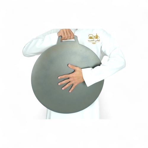 مقرصة صاج تيفال ممتاز