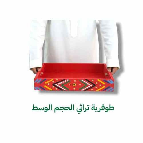 طوفرية خشبي تراثي أحمر