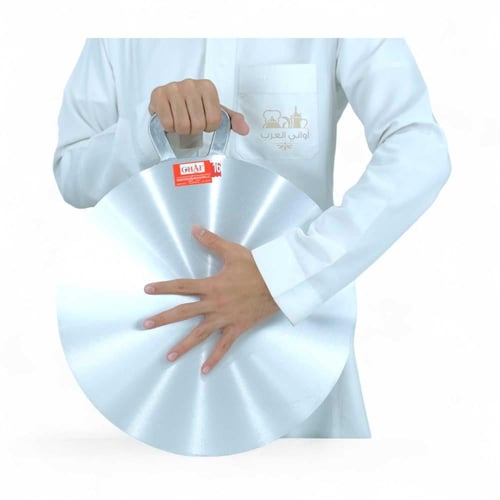 مقرصة صاج معدن ثقيل اماراتي