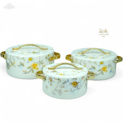 طقم حافظات الفخامة للتقديم بيج