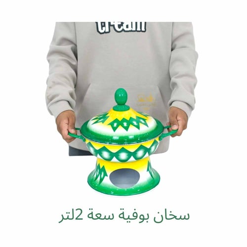 سخان بوفية نقشة الغضار الأخضر