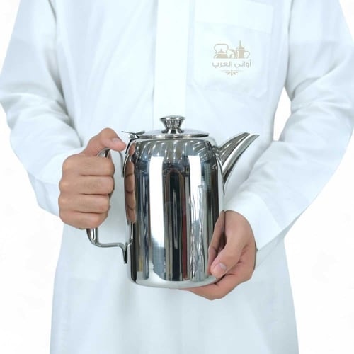 ابريق يدجنب ستانلس استيل 8/18 وارد العساف