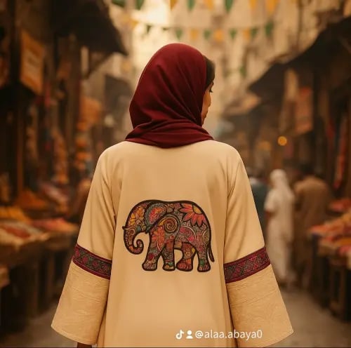 مايا