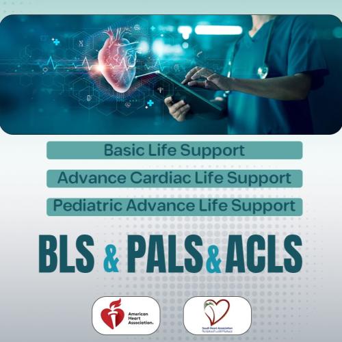 BLS & PALS & ACLS