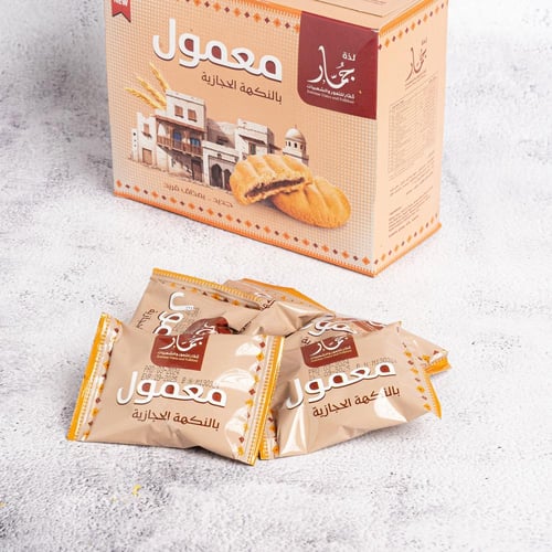 معمول كليجا بالنكهة الحجازية