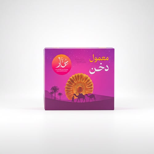 جمار معمول دخن