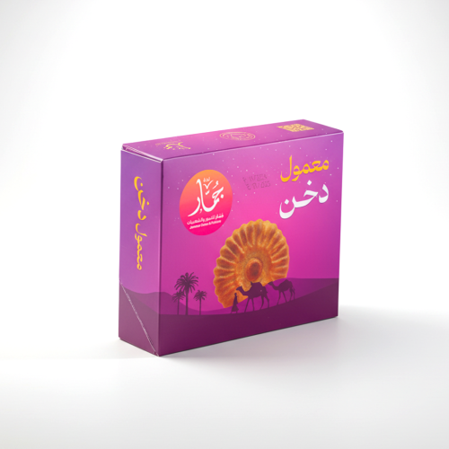 جمار معمول دخن