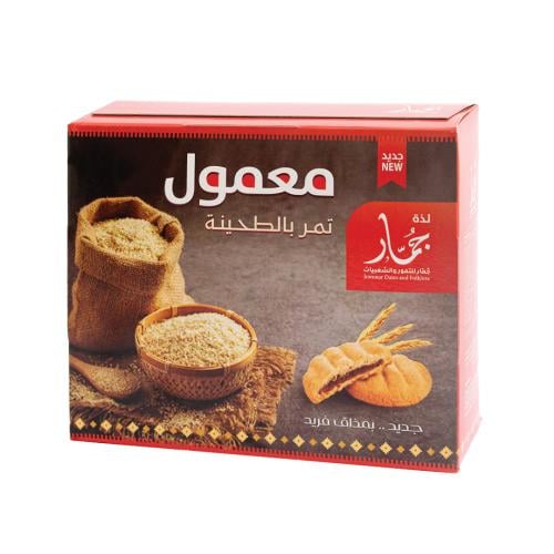 معمول كليجا تمر بالطحينة