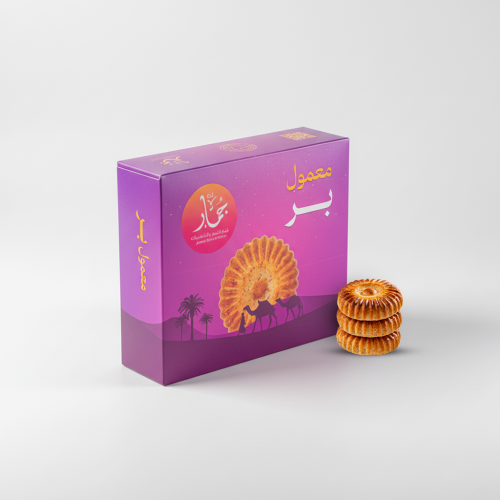 جمار معمول بر