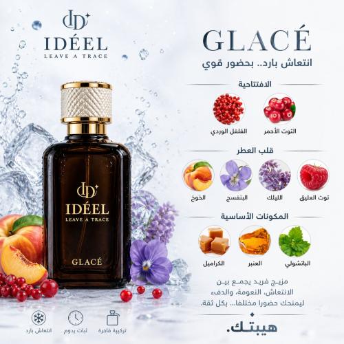 Idéal Glace perfume – IDÉEL – GLACE 100ML