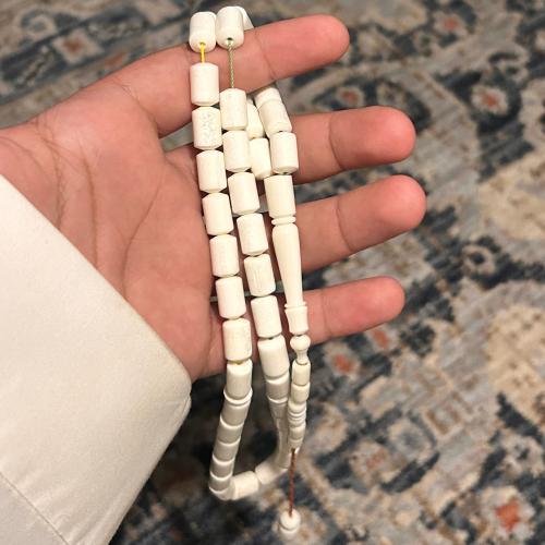 مسباح عظم الجمل