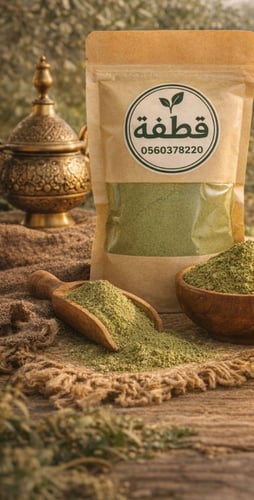 حناء المدينة 250 غرام