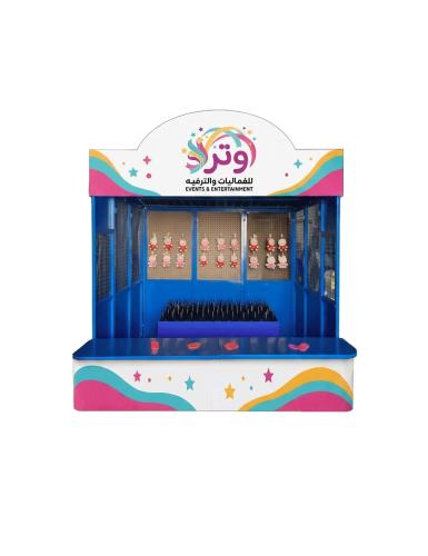 رمي الحلقات- للايجار اليومي