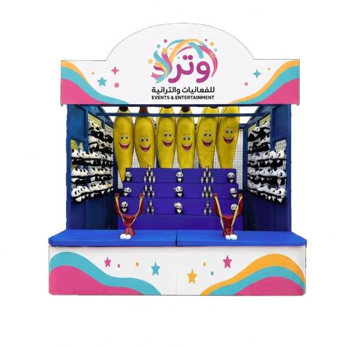 تصويب الكرات - للايجار اليومي