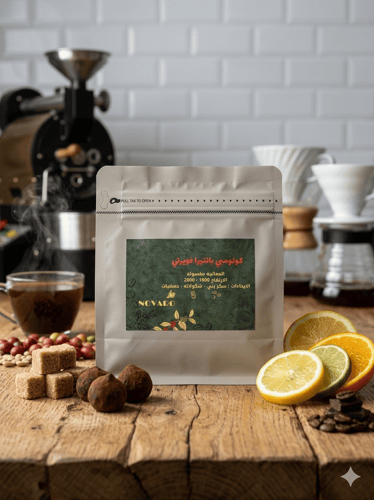 Colombian Pantera Forte 250g