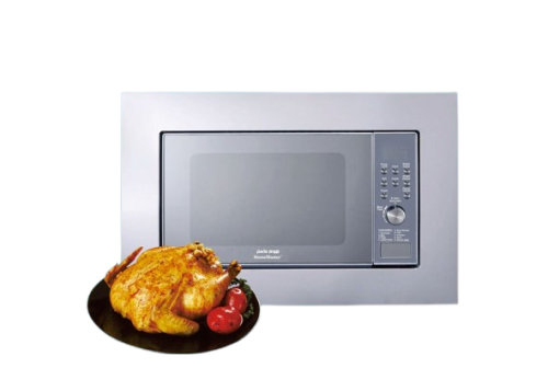 فرن مكرويف 20 لتر HM-8920
