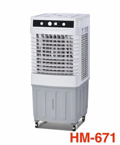 مكيف صحراوي 45 لتر 100 واط HM-671