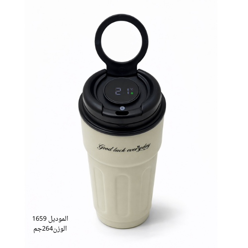 كوب قهوة حراري بشاشة لقياس درجة الحرارة