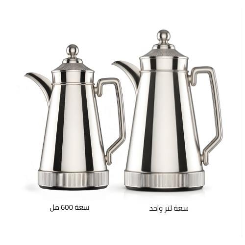 ترمس ريبون 1لتر+600مل فضي لامع