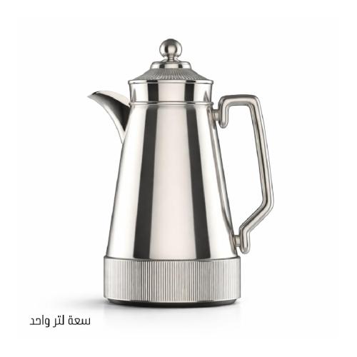 ترمس ريبون 1لتر فضي لامع